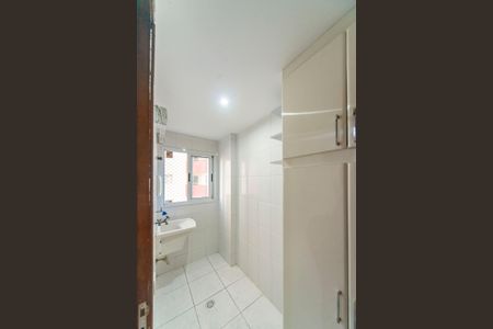 Apartamento à venda com 89m², 3 quartos e 2 vagasÁrea de Serviço