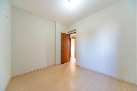 Apartamento à venda com 89m², 3 quartos e 2 vagasQuarto 1