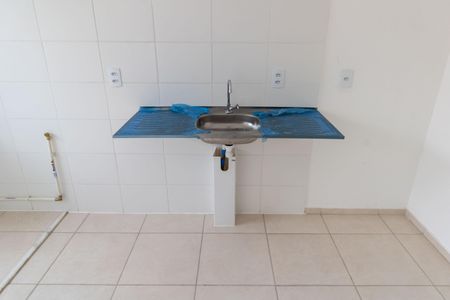 Apartamento para alugar com 42m², 2 quartos e sem vaga Apartamento para alugar com 42m², 2 quartos e sem vagaCozinha e Área de Serviço