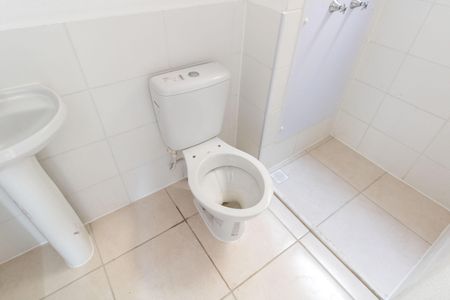 Apartamento para alugar com 42m², 2 quartos e sem vaga Apartamento para alugar com 42m², 2 quartos e sem vagaBanheiro