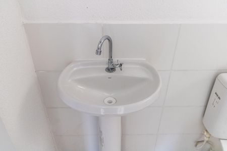 Apartamento para alugar com 42m², 2 quartos e sem vaga Apartamento para alugar com 42m², 2 quartos e sem vagaBanheiro