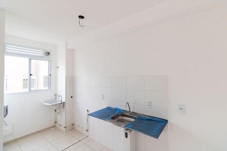 Apartamento para alugar com 42m², 2 quartos e sem vaga Apartamento para alugar com 42m², 2 quartos e sem vagaCozinha e Área de Serviço