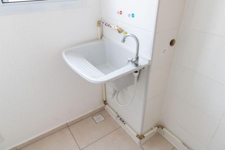 Apartamento para alugar com 42m², 2 quartos e sem vaga Apartamento para alugar com 42m², 2 quartos e sem vagaCozinha e Área de Serviço
