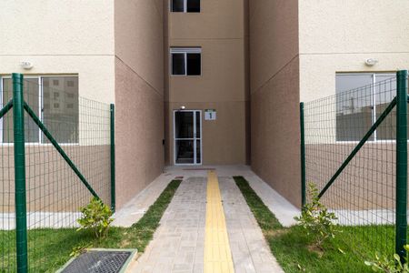Apartamento para alugar com 42m², 2 quartos e sem vaga Apartamento para alugar com 42m², 2 quartos e sem vagaFachada do bloco