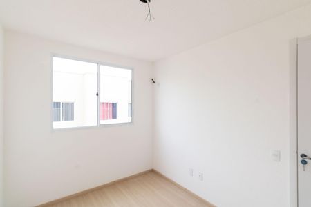 Apartamento para alugar com 42m², 2 quartos e sem vaga Apartamento para alugar com 42m², 2 quartos e sem vagaQuarto 2