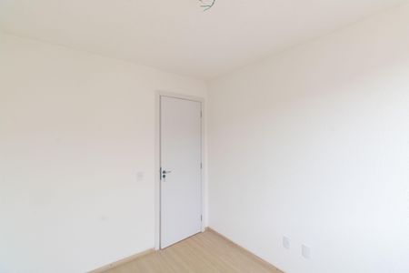 Apartamento para alugar com 42m², 2 quartos e sem vaga Apartamento para alugar com 42m², 2 quartos e sem vagaQuarto 1