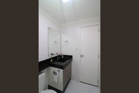 Apartamento à venda com 137m², 2 quartos e 2 vagasBanheiro Social