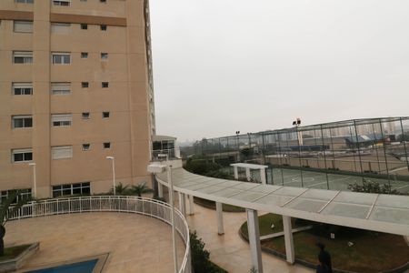 Apartamento à venda com 137m², 2 quartos e 2 vagasVista da Varanda