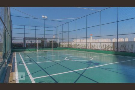 Apartamento à venda com 137m², 2 quartos e 2 vagasÁrea comum