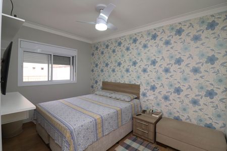 Apartamento à venda com 137m², 2 quartos e 2 vagasSuíte