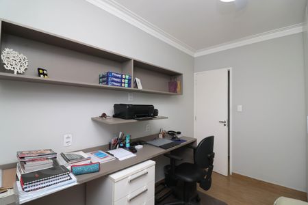 Apartamento à venda com 137m², 2 quartos e 2 vagasQuarto 