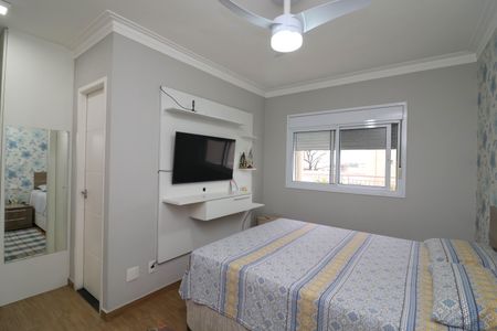 Apartamento à venda com 137m², 2 quartos e 2 vagasSuíte