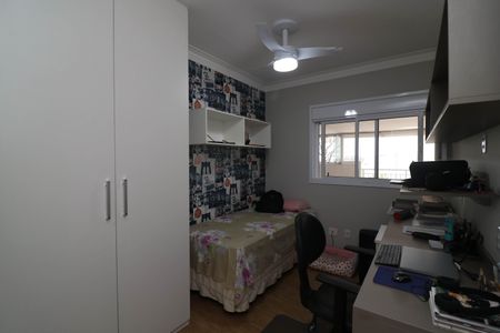 Quarto  de apartamento à venda com 2 quartos, 137m² em Vila Antonieta, Guarulhos