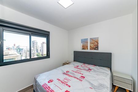 Apartamento à venda com 40m², 1 quarto e 1 vaga Apartamento à venda com 40m², 1 quarto e 1 vagaQuarto