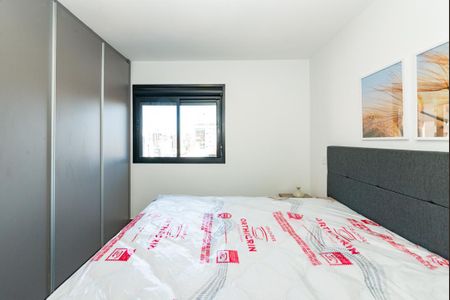 Apartamento à venda com 40m², 1 quarto e 1 vaga Apartamento à venda com 40m², 1 quarto e 1 vagaQuarto