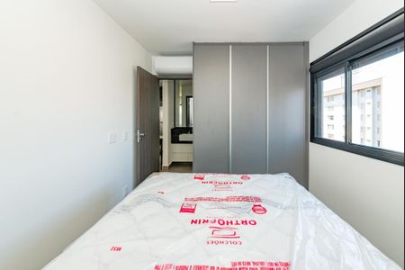 Apartamento à venda com 40m², 1 quarto e 1 vaga Apartamento à venda com 40m², 1 quarto e 1 vagaQuarto