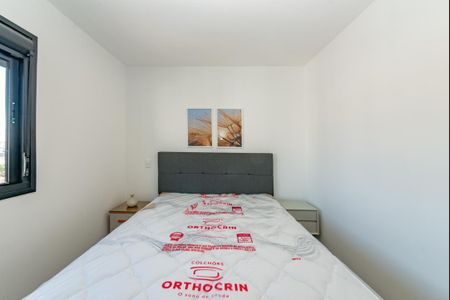 Apartamento à venda com 40m², 1 quarto e 1 vaga Apartamento à venda com 40m², 1 quarto e 1 vagaQuarto