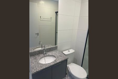 Banheiro de kitnet/studio para alugar com 1 quarto, 25m² em Butantã, São Paulo