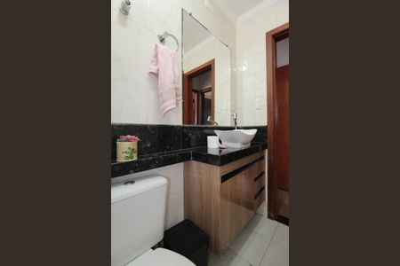 Apartamento à venda com 90m², 2 quartos e 1 vagaBanheiro Social