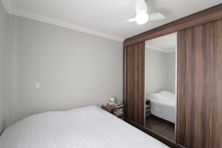 Apartamento à venda com 90m², 2 quartos e 1 vagaSuite