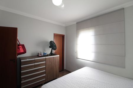 Apartamento à venda com 90m², 2 quartos e 1 vagaSuite