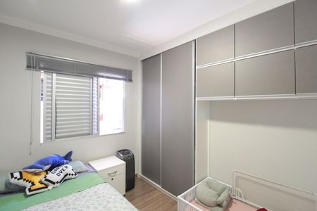 Apartamento à venda com 90m², 2 quartos e 1 vagaQuarto