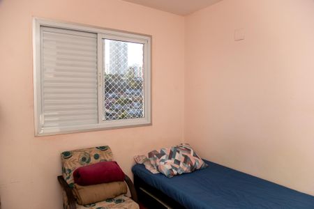 Apartamento à venda com 70m², 3 quartos e 1 vaga Apartamento à venda com 70m², 3 quartos e 1 vagaQuarto 1