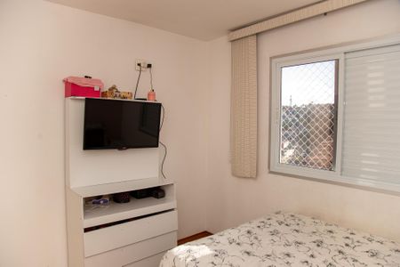 Apartamento à venda com 70m², 3 quartos e 1 vaga Apartamento à venda com 70m², 3 quartos e 1 vagaQuarto 2