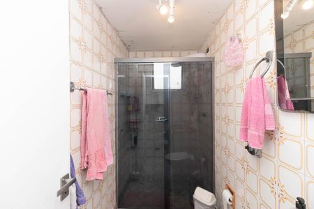 Apartamento à venda com 54m², 2 quartos e 1 vagaBanheiro