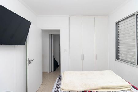 Apartamento à venda com 54m², 2 quartos e 1 vagaQuarto 1