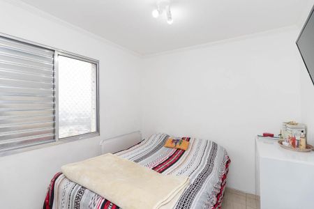 Apartamento à venda com 54m², 2 quartos e 1 vagaQuarto 1