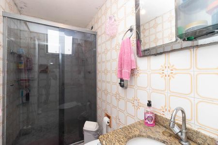Apartamento à venda com 54m², 2 quartos e 1 vagaBanheiro