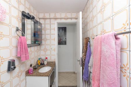 Apartamento à venda com 54m², 2 quartos e 1 vagaBanheiro