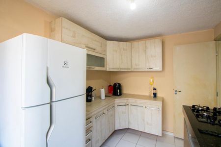 Apartamento à venda com 42m², 1 quarto e 1 vaga Apartamento à venda com 42m², 1 quarto e 1 vagaCozinha/Área de serviço