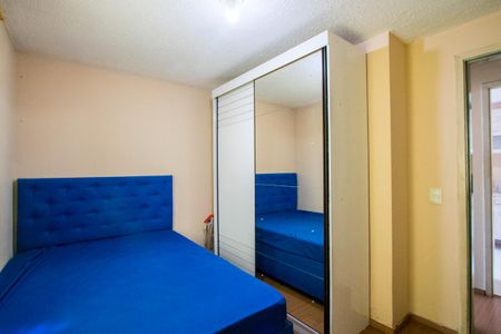 Quarto de apartamento para alugar com 1 quarto, 42m² em Parque Sao Vicente, Santo André