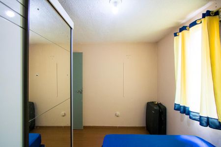 Apartamento à venda com 42m², 1 quarto e 1 vaga Apartamento à venda com 42m², 1 quarto e 1 vagaQuarto