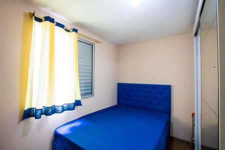 Quarto de apartamento para alugar com 1 quarto, 42m² em Parque Sao Vicente, Santo André