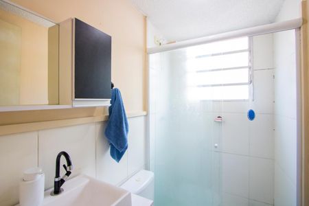 Apartamento à venda com 42m², 1 quarto e 1 vaga Apartamento à venda com 42m², 1 quarto e 1 vagaBanheiro