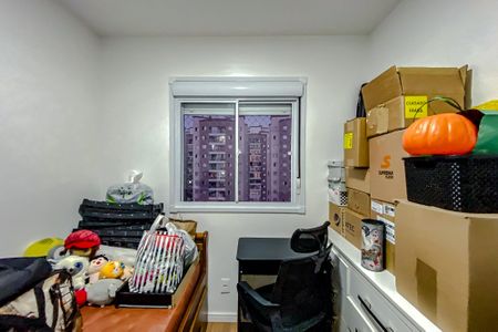 Quarto 1 de apartamento à venda com 2 quartos, 40m² em Belenzinho, São Paulo