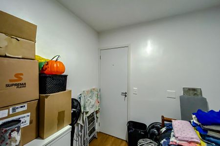 Apartamento à venda com 40m², 2 quartos e 1 vagaQuarto 1