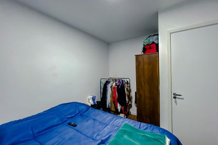 Apartamento à venda com 40m², 2 quartos e 1 vagaQuarto 2