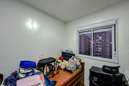 Quarto 1 de apartamento à venda com 2 quartos, 40m² em Belenzinho, São Paulo