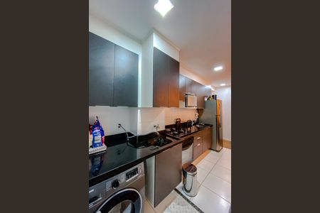 Apartamento à venda com 40m², 2 quartos e 1 vagaCozinha e Área de Serviço