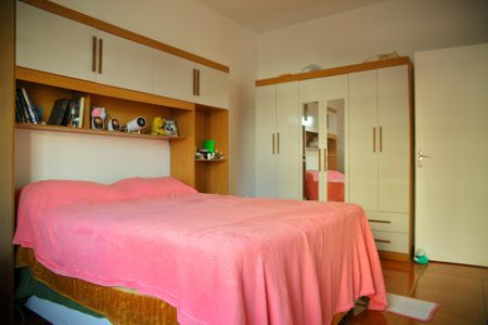 Apartamento à venda com 90m², 2 quartos e sem vagaQuarto 1