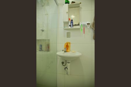 Apartamento à venda com 90m², 2 quartos e sem vagaBanheiro