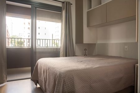 Studio para alugar com 24m², 1 quarto e sem vagaStudio