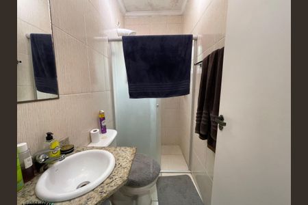 Casa à venda com 95m², 2 quartos e 2 vagas Casa à venda com 95m², 2 quartos e 2 vagasBanheiro do Quarto 1