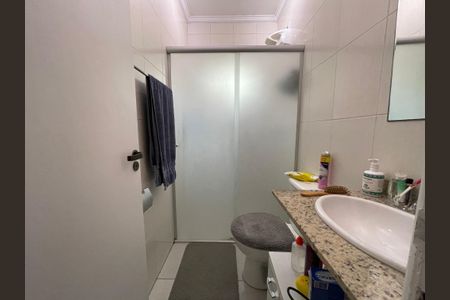 Casa à venda com 95m², 2 quartos e 2 vagas Casa à venda com 95m², 2 quartos e 2 vagasBanheiro Social