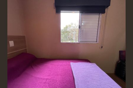 Casa à venda com 95m², 2 quartos e 2 vagas Casa à venda com 95m², 2 quartos e 2 vagasQuarto 1