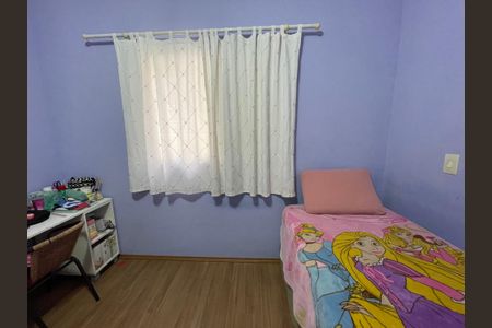 Casa à venda com 95m², 2 quartos e 2 vagas Casa à venda com 95m², 2 quartos e 2 vagasQuarto 3